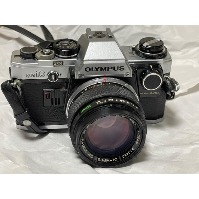 【動作確認済】OLYMPUS OM10 AUTO-S 1:1.4 f=50mm