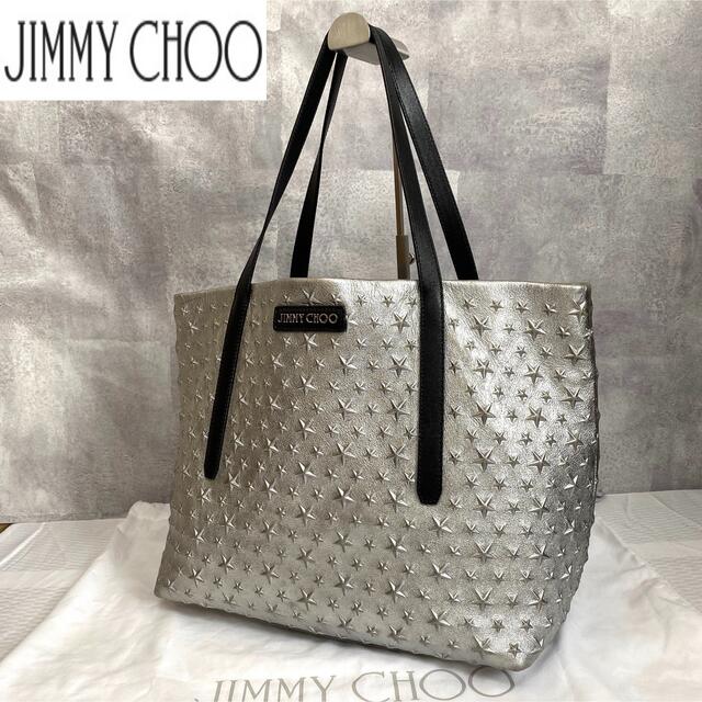 【美品】JIMMY CHOO SARA/M プラチナム エンボススターTOTE