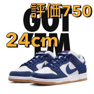 ナイキ(NIKE)の『Nike SB Dunk Low "Los Angeles”』ナイキ　ダンク(スニーカー)