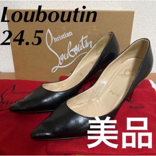 クリスチャンルブタン(Christian Louboutin)の【美品】★Christian Louboutin★ レザーパンプス 24.5cm(ハイヒール/パンプス)