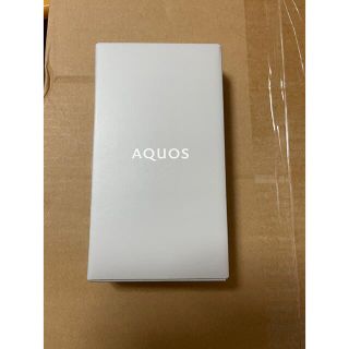 【新品未開封】SHARP AQUOS sense6 SH-RM19 シルバー(スマートフォン本体)