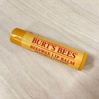 バーツビーズ(BURT'S BEES)のBurt's Bees ビーズワックス リップバーム  4.25g(リップケア/リップクリーム)