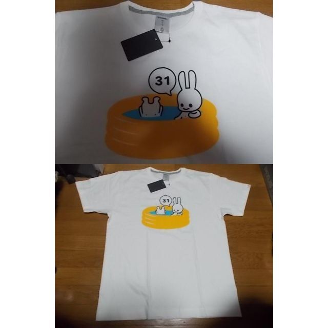 新品 cune キューン 2020年8月31日最終日 Tシャツ XL プール