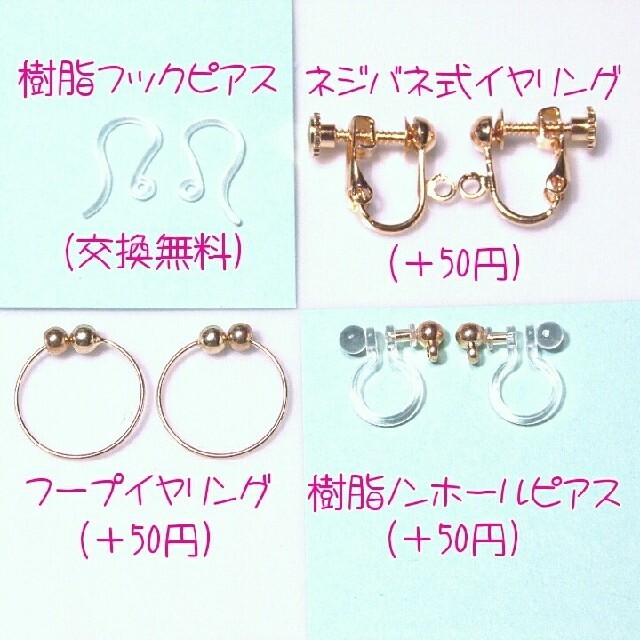 ぷっくりクリアフレームの大ぶりピアス＊グレイッシュピンク＊ ハンドメイドのアクセサリー(ピアス)の商品写真