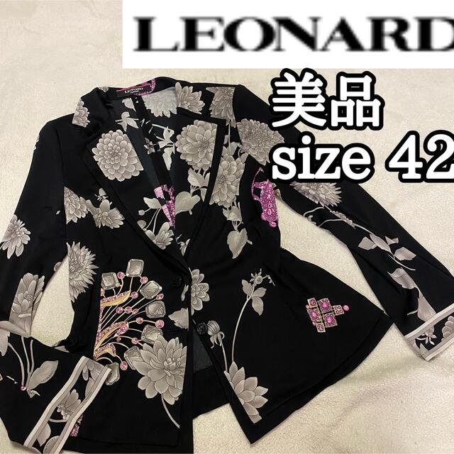 Mエムshopブランド大きいサイズ42【極美品】LEONARD宝石と花柄ブローチテーラードジャケット