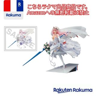 グッドスマイルカンパニー(GOOD SMILE COMPANY)のダーリン・イン・ザ・フランキス ゼロツー ウェディングドレス A3アートボード付(アニメ/ゲーム)