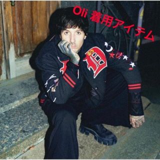 DROP DEAD ドロップデッド ☆ SOLSTICE jacket-
