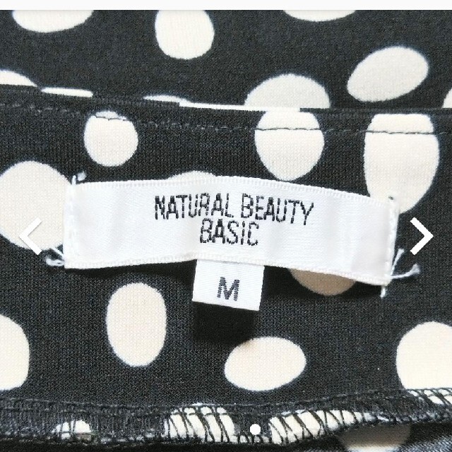 NATURAL BEAUTY BASIC(ナチュラルビューティーベーシック)の✨NATURAL BEAUTY BASIC★ドット柄★膝丈ワンピース★Ｍサイズ レディースのワンピース(ひざ丈ワンピース)の商品写真