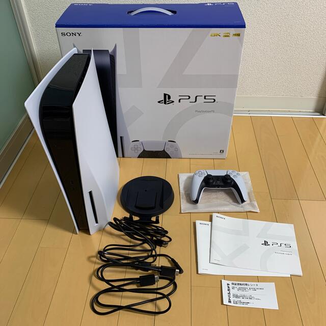 SONY PlayStation5 CFI-1100A01