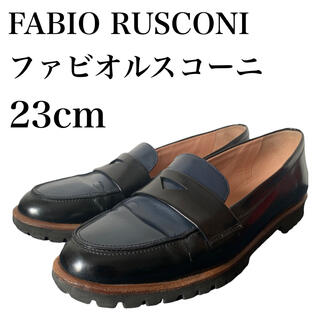 ファビオルスコーニ(FABIO RUSCONI)のFABIO RUSCONI ファビオルスコーニ コインローファー 23cm 紺(ローファー/革靴)