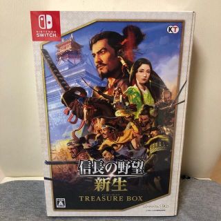 コーエーテクモゲームス(Koei Tecmo Games)の信長の野望・新生 TREASURE BOX Switch(家庭用ゲームソフト)