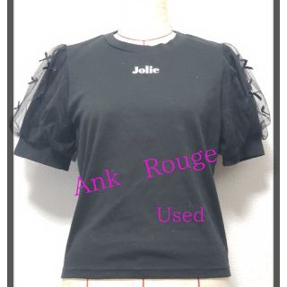 アンクルージュ(Ank Rouge)の即日発送★美品★Ank Rouge 肩レース Tシャツ ブラック Used M(Tシャツ(半袖/袖なし))