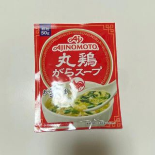 アジノモト(味の素)の味の素 丸鷄がらスープ 50g(調味料)