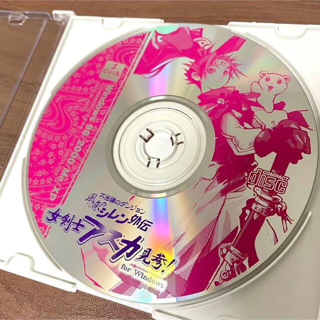 風来のシレン】女剣士アスカ見参!for Windows - ゲームソフト 風来のシレン】女剣士アスカ見参!for Windows - ゲームソフト