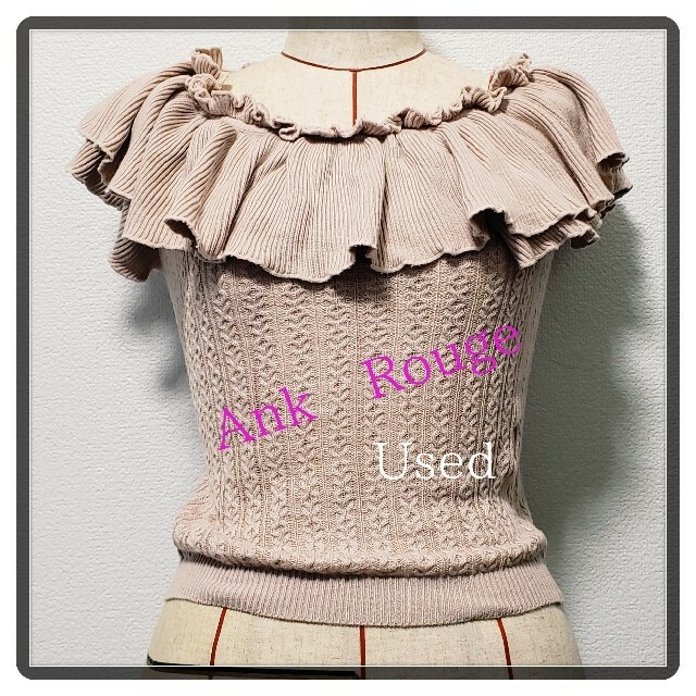 Ank Rouge(アンクルージュ)のAnk Rouge フリル ニットノースリーブ ピンク (黒有) Used M レディースのトップス(Tシャツ(半袖/袖なし))の商品写真