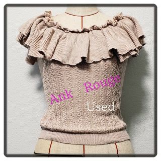 アンクルージュ(Ank Rouge)のAnk Rouge フリル ニットノースリーブ ピンク (黒有) Used M(Tシャツ(半袖/袖なし))