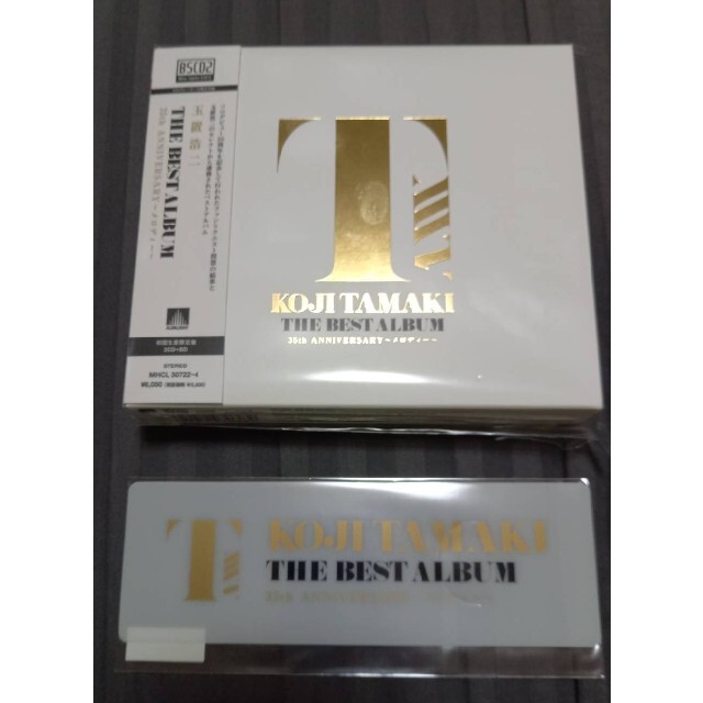 ☆初回生産限定盤 玉置浩二 THE BEST ALBUM ANNIVERSARY - ミュージック