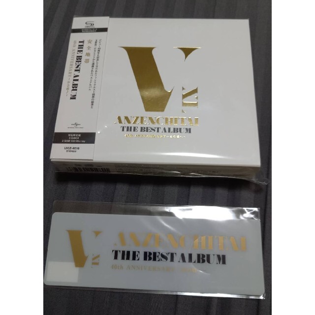 ★初回生産限定盤 安全地帯 THE BEST ALBUM ANNIVERSARY