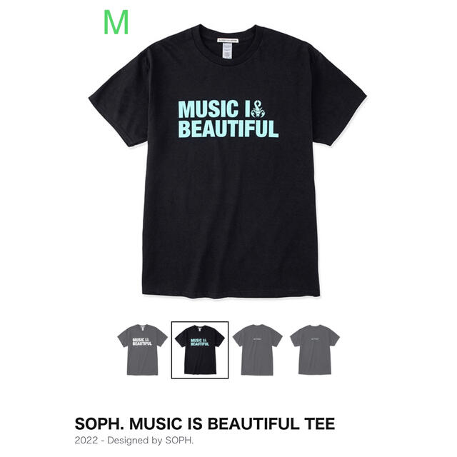 SOPH.MUSIC IS BEAUTIFUL TEE-Fuji Rock 22