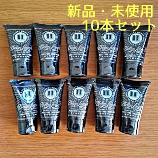 モルトベーネ(Moltobene)の【10本セット】ディープレイヤーH 40g トリートメント(トリートメント)