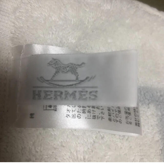 Hermes(エルメス)の‼️専用‼️エルメス　タオル　ブルー レディースのファッション小物(ハンカチ)の商品写真