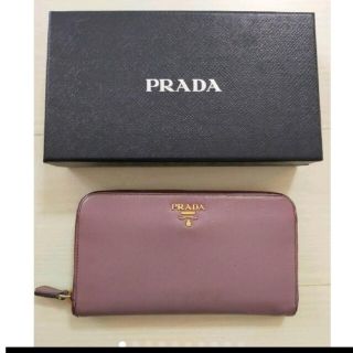 プラダ(PRADA)の【お値下げ】プラダ　長財布　ラウンドファスナー(財布)