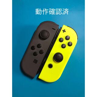 ニンテンドースイッチ(Nintendo Switch)のニンテンドースイッチ　ジョイコン　イエロー&グレー　動作確認済(その他)