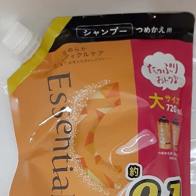 花王 エッセンシャル しっとりまとまる シャンプー つめかえ用 720ml