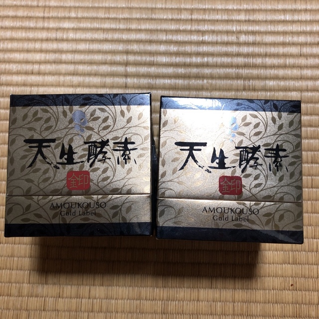 NHC 天生酵素　2個食品/飲料/酒