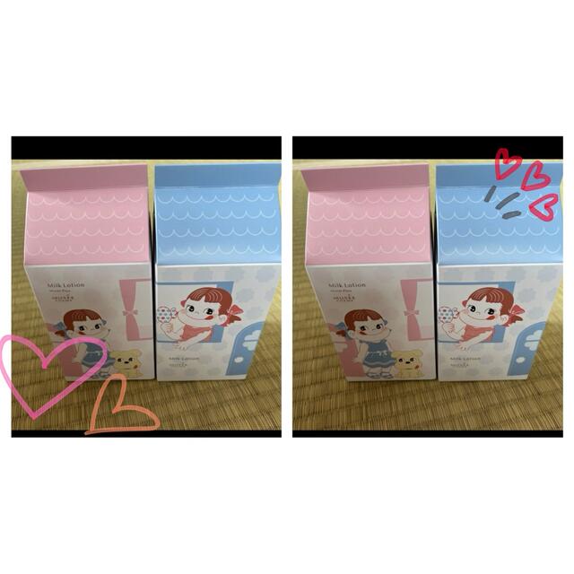 ミュゼ ミルクローション ペコちゃんコラボ4点の通販 by sweet'honey ミュゼ ミルクローション ペコちゃんコラボ4点の通販 by sweet'honey