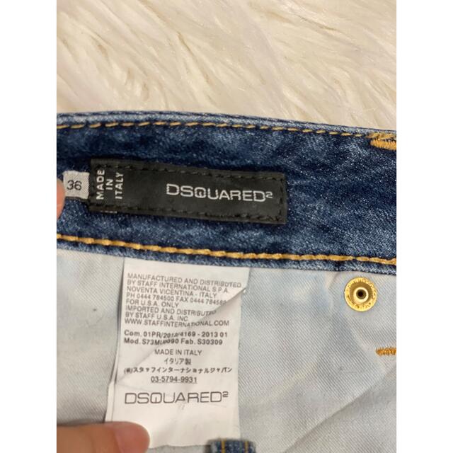 DSQUARED2デニム ショートパンツ ダメージ加工 | visitsantaflavia.it