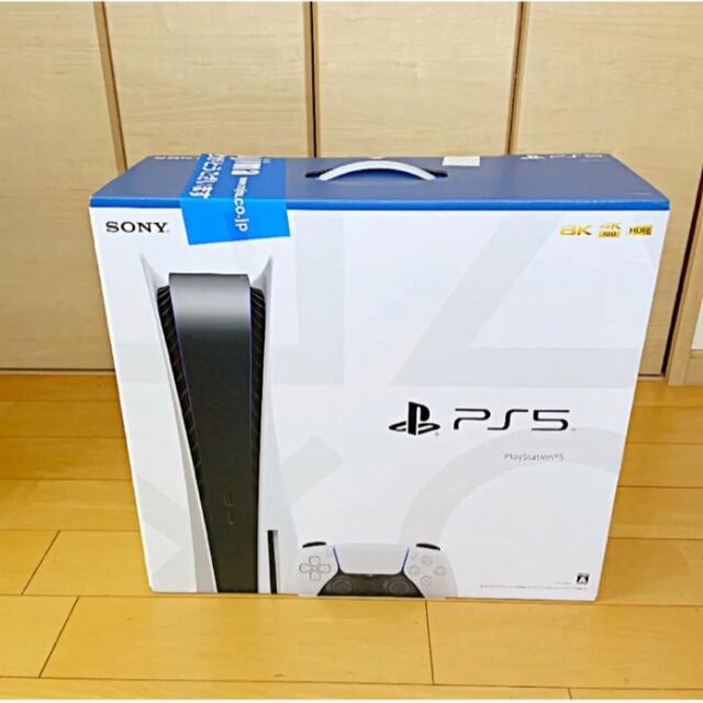 PlayStation - PS5 プレイステーション5 PlayStation5 プレステ5 本体