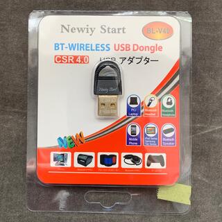 Newiy Start Bluetooth USBアダブタ BL-V40(PC周辺機器)