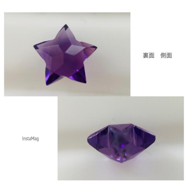 (R0723-3)『★』カシャライ産　天然アメジスト　ルース　0.98ct レディースのアクセサリー(その他)の商品写真