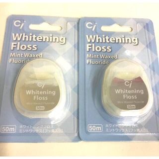 歯科用　Ciホワイトニングフロス   ミントワックス２個　(歯ブラシ/デンタルフロス)