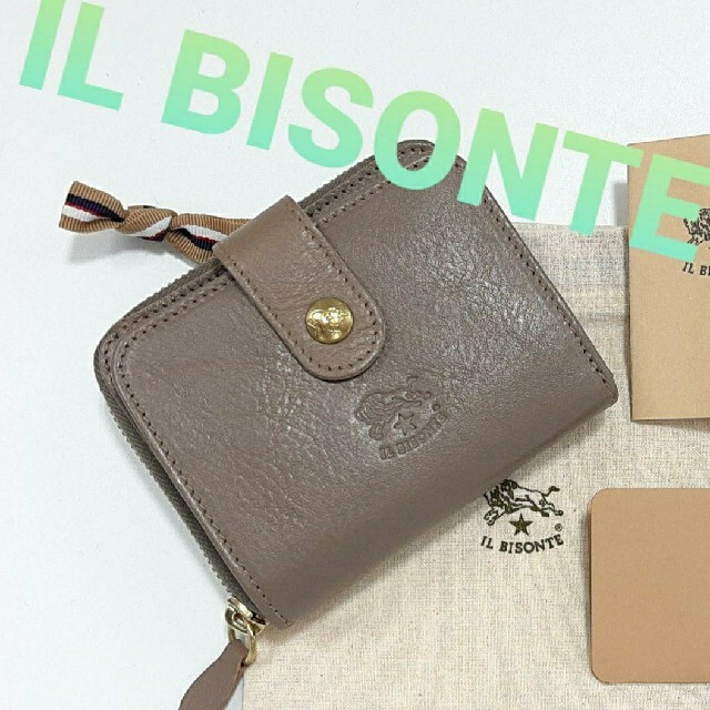 【ラスト1品 新品】IL BISONTE　限定色　トルトラ　グレージュメンズ