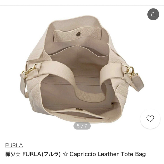 FURLA トートバッグ 6