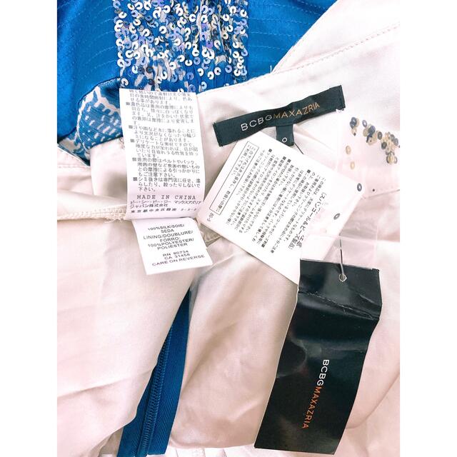 BCBGMAXAZRIA - BCBGMAXAZRIAシルクブルーリーフ柄ホルター BCBGMAXAZRIA - BCBGMAXAZRIAシルクブルーリーフ柄ホルター