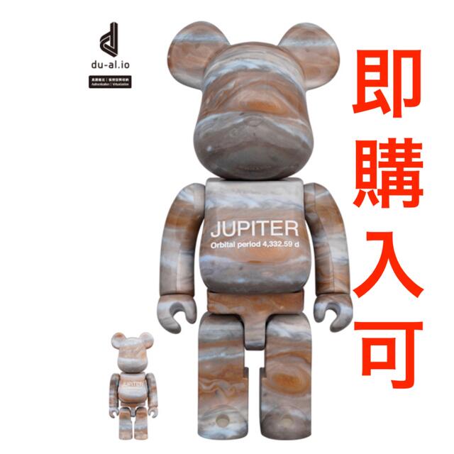 JUPITER BE@RBRICK 100％ & 400％