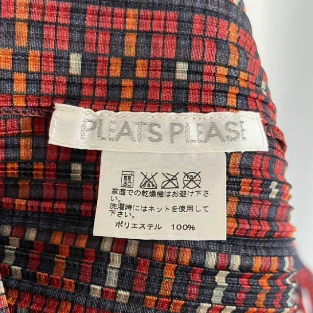 PLEATS PLEASE ISSEY MIYAKE(プリーツプリーズイッセイミヤケ)の【極美品】06aw PLEATS PLEASE 総柄 フリンジ カーディガン レディースのトップス(カーディガン)の商品写真