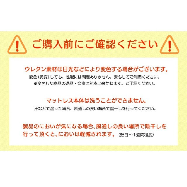 低反発枕 幅100cm 枕 ロング 低反発 ロングピロー 低反発ウレタン ロング インテリア/住まい/日用品の寝具(枕)の商品写真