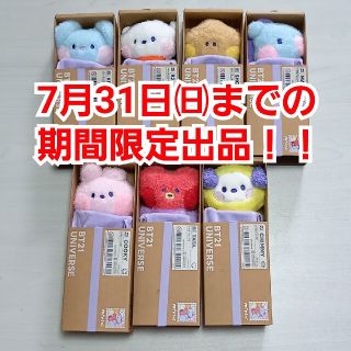 ボウダンショウネンダン(防弾少年団(BTS))のBT21 minini ミニニ ぬいぐるみ S［7点セット］(アイドルグッズ)