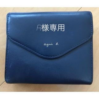 アニエスベー(agnes b.)のアニエス ベー  agnes b. 二つ折財布 ⭐︎専用箱あり⭐︎(財布)