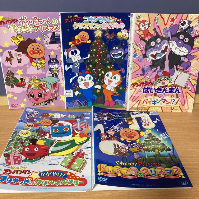 新製品情報も満載 それいけ アンパンマン DVD 5枚set mandhucollege