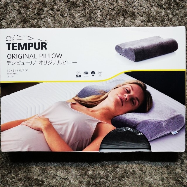 TEMPUR ORIGINAL PRLLOW NECK枕