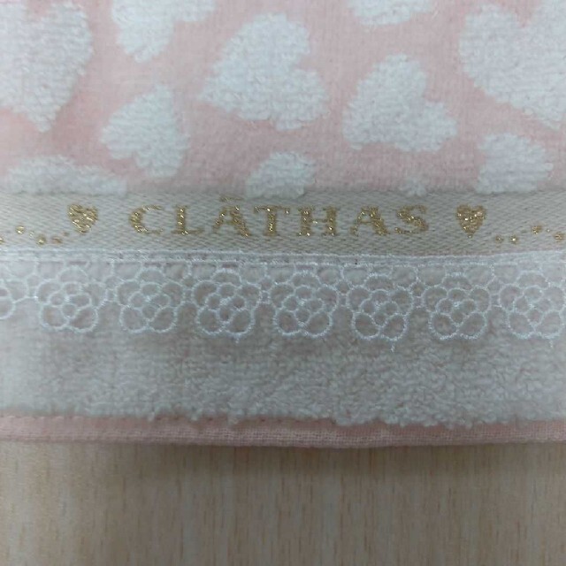 CLATHAS(クレイサス)のクレイサス  タオルハンカチ  2枚  新品  ⑨ レディースのファッション小物(ハンカチ)の商品写真