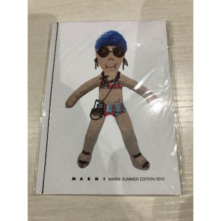 マルニ(Marni)の【新品・未使用】雑誌の付録 marni ノート(ノート/メモ帳/ふせん)