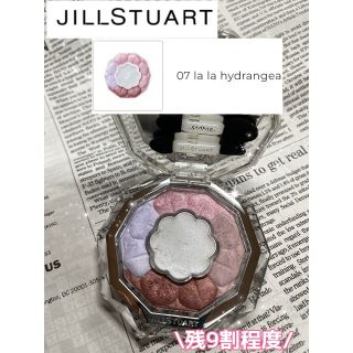 ジルスチュアート(JILLSTUART)のジルスチュアート】ブルームクチュール アイズ07 la la hydrangea(アイシャドウ)