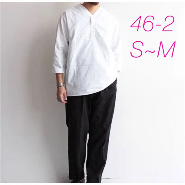 COMOLI(コモリ)の46-2 S〜M ロシア軍 スリーピングシャツ ホワイト デッドストック メンズのトップス(Tシャツ/カットソー(七分/長袖))の商品写真