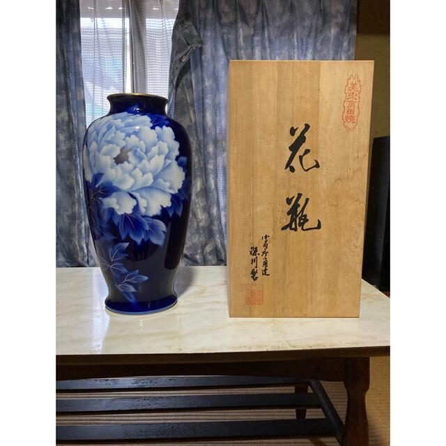 深川製磁　花瓶 エンタメ/ホビーの美術品/アンティーク(陶芸)の商品写真